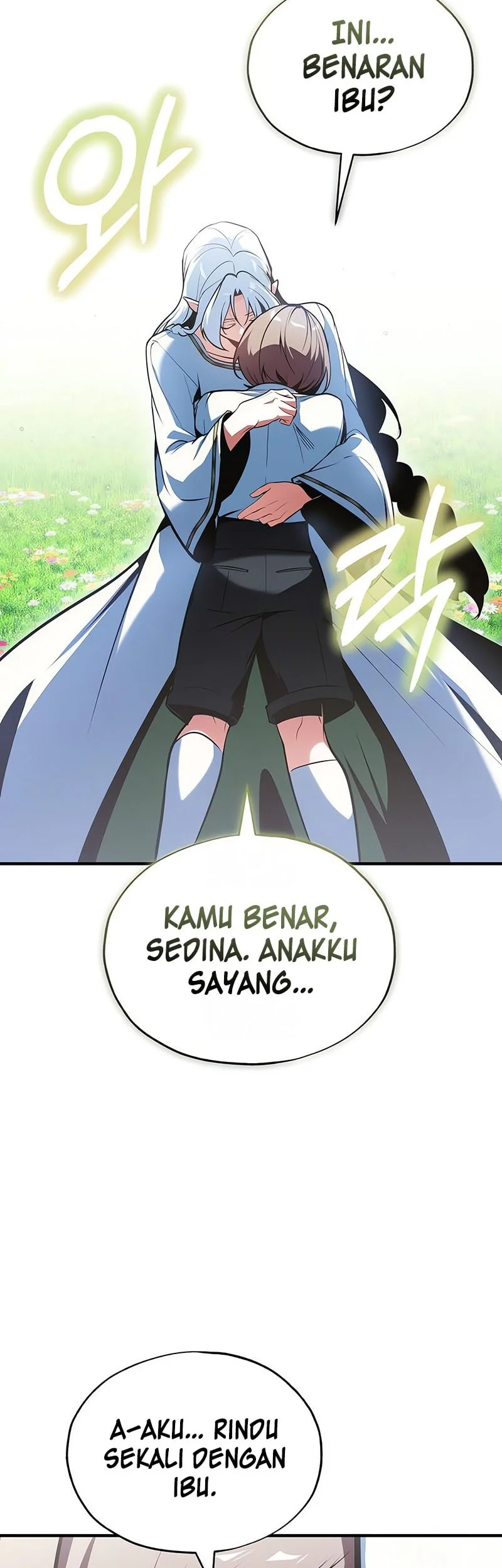 Academy’s Undercover Professor Chapter 143 - halaman 71