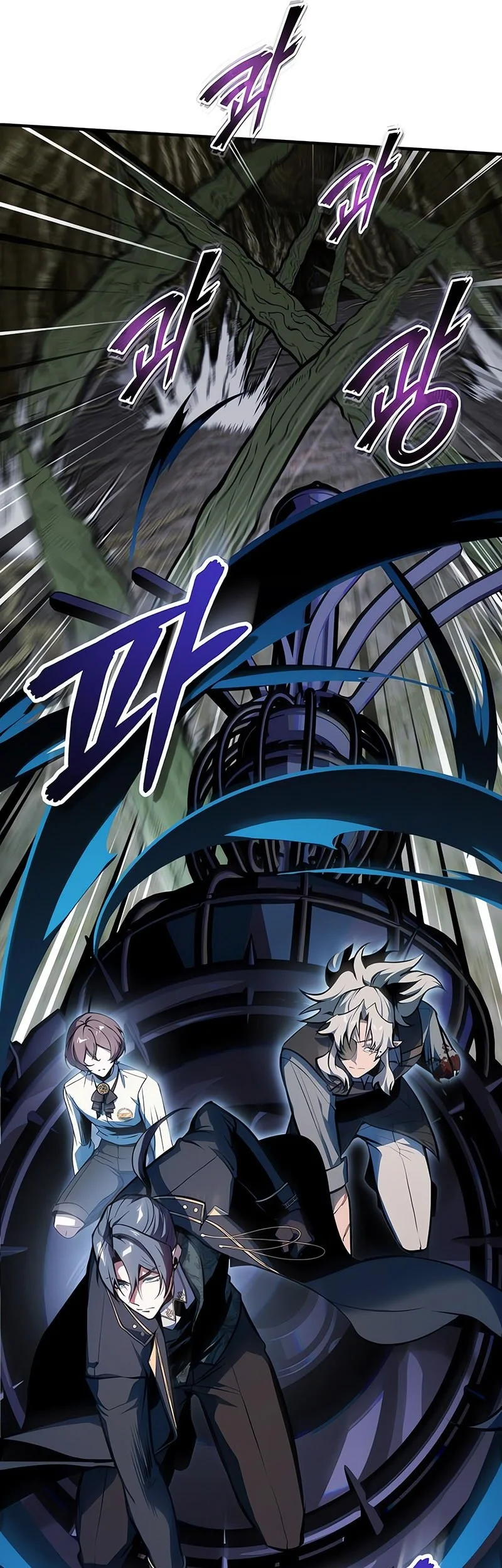 Academy’s Undercover Professor Chapter 144 - halaman 10