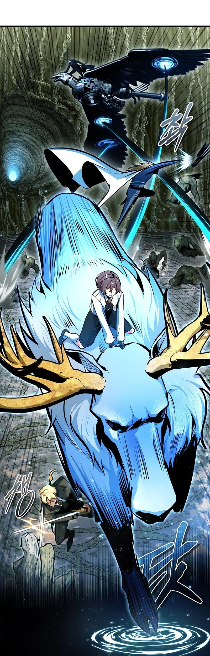 Academy’s Undercover Professor Chapter 144 - halaman 42