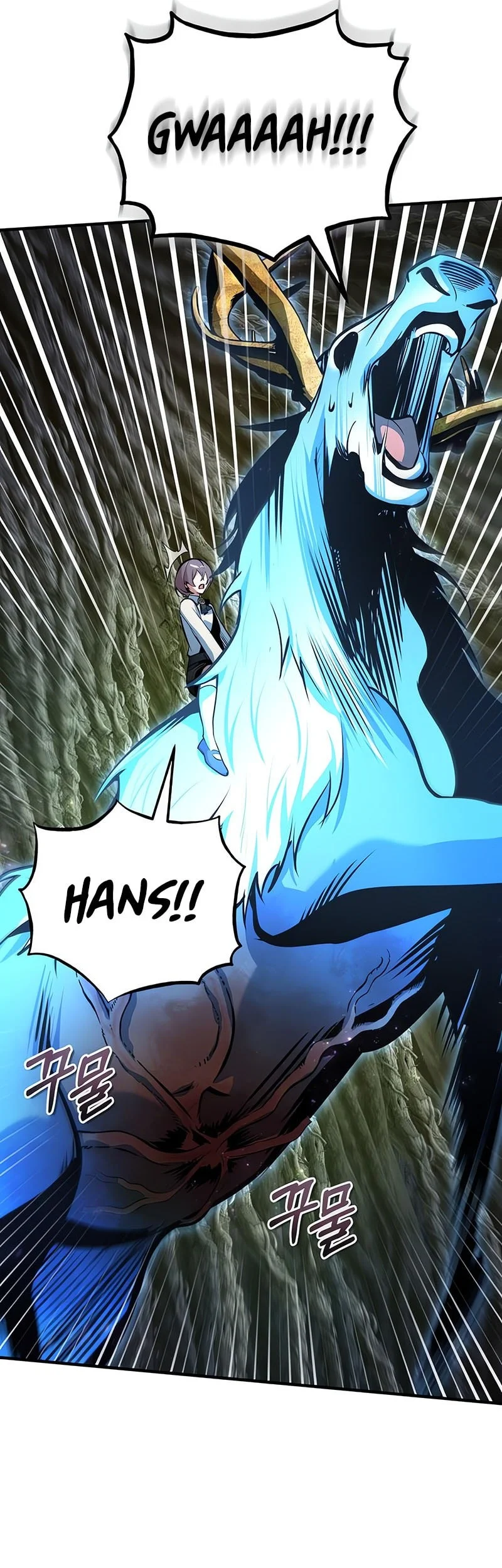 Academy’s Undercover Professor Chapter 144 - halaman 62