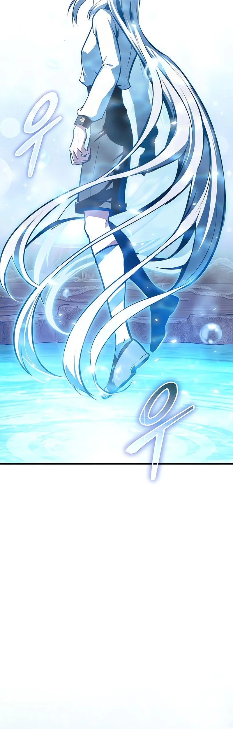 Academy’s Undercover Professor Chapter 144 - halaman 72