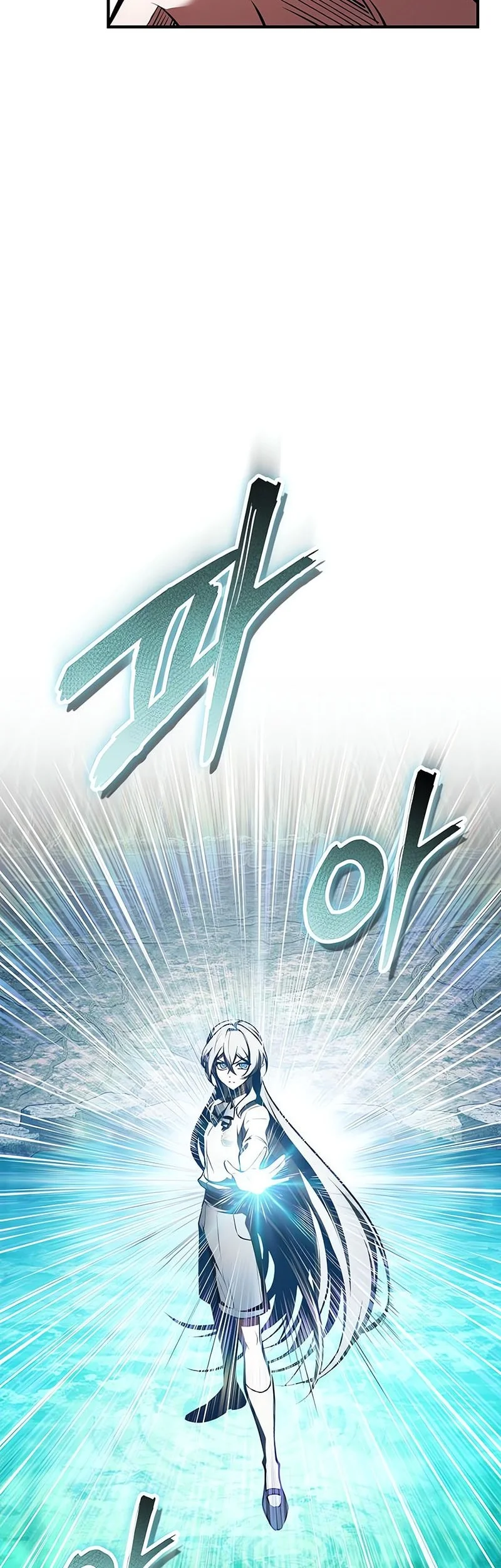 Academy’s Undercover Professor Chapter 144 - halaman 75