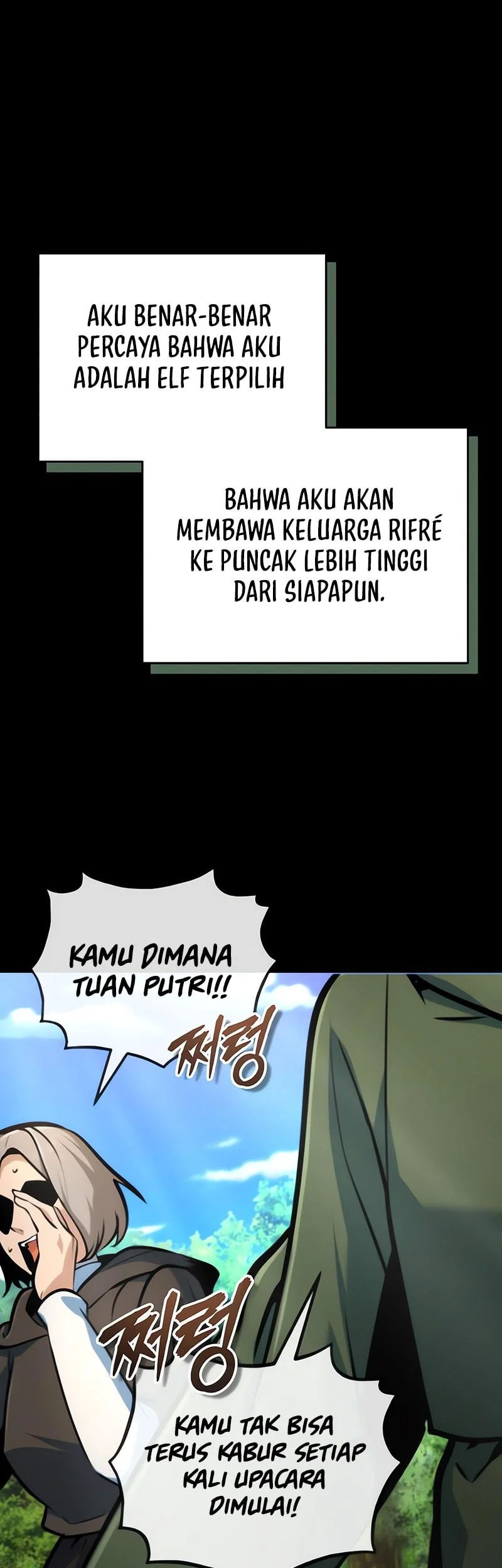 Academy’s Undercover Professor Chapter 144 - halaman 82