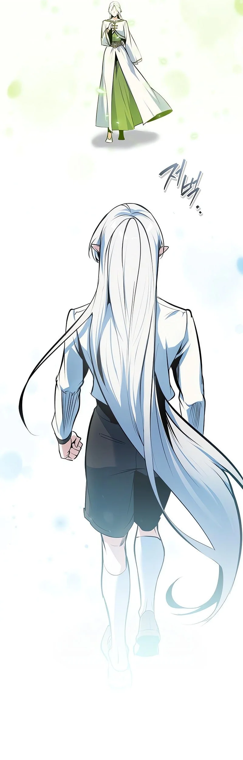 Academy’s Undercover Professor Chapter 145 - halaman 26