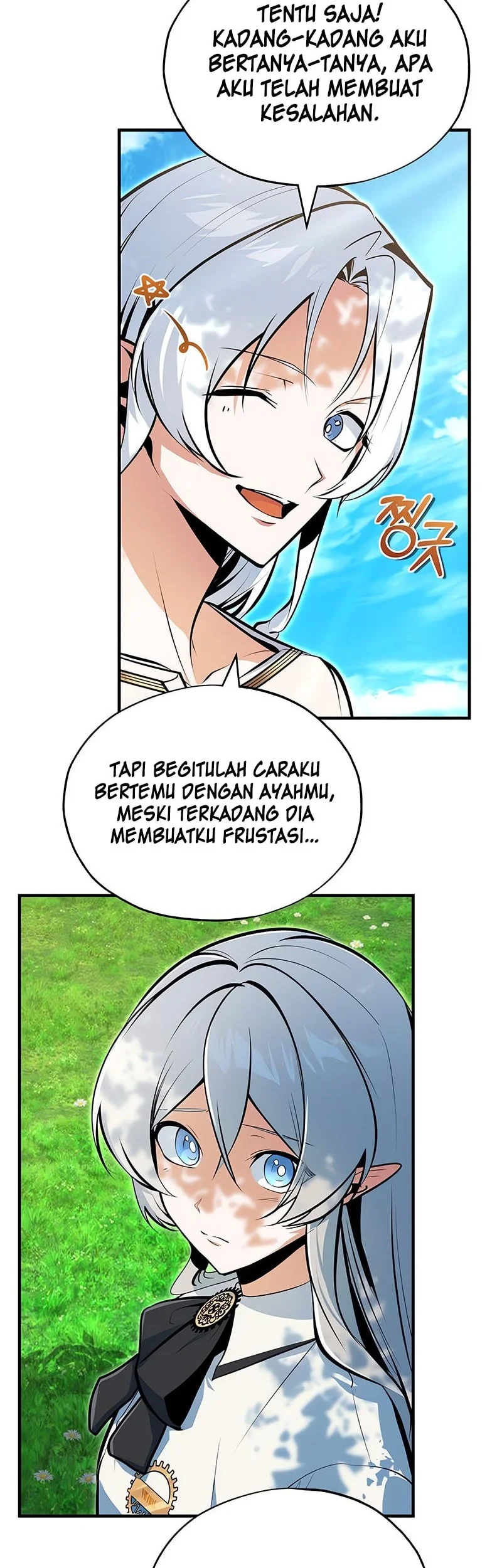 Academy’s Undercover Professor Chapter 145 - halaman 39