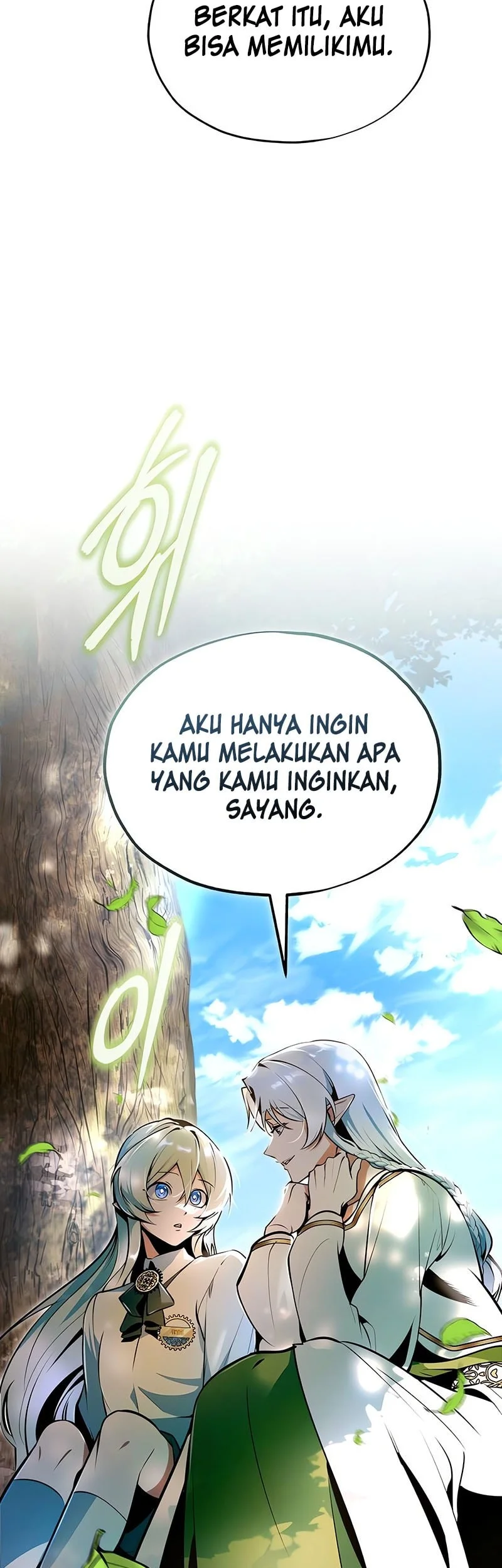 Academy’s Undercover Professor Chapter 145 - halaman 40