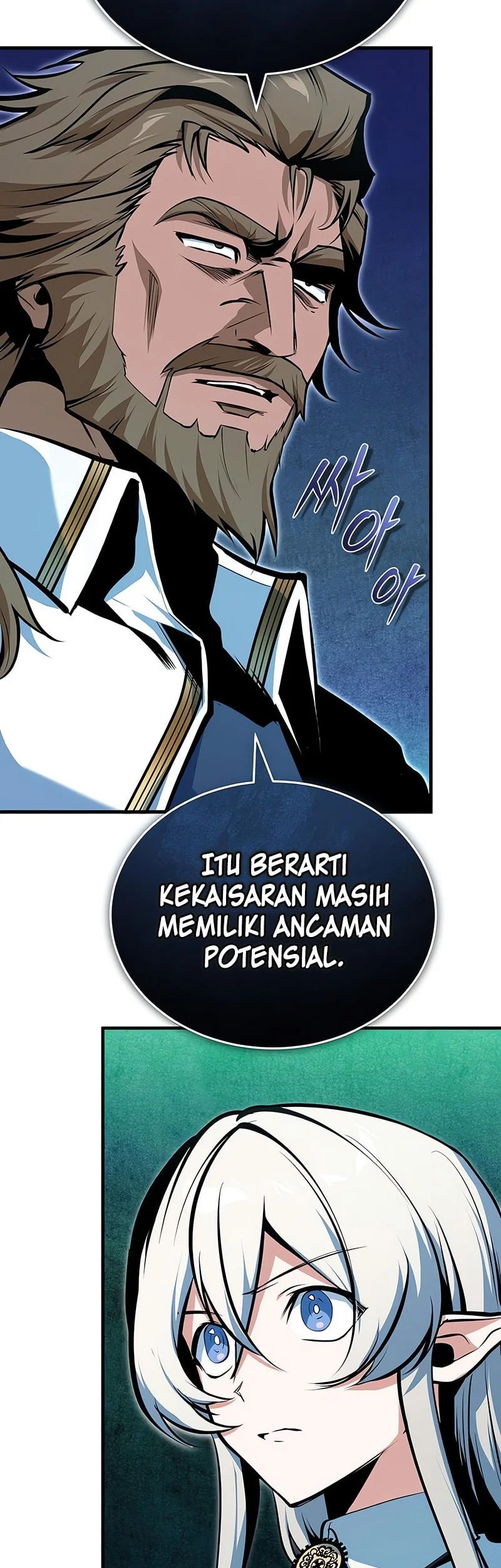 Academy’s Undercover Professor Chapter 145 - halaman 47