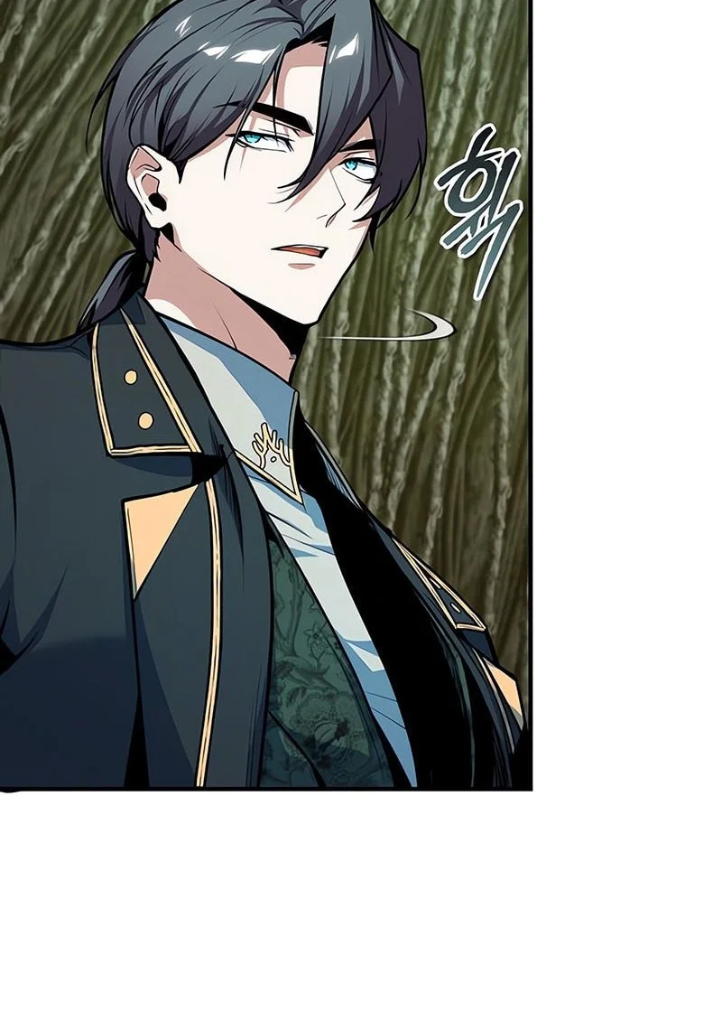 Academy’s Undercover Professor Chapter 145 - halaman 57