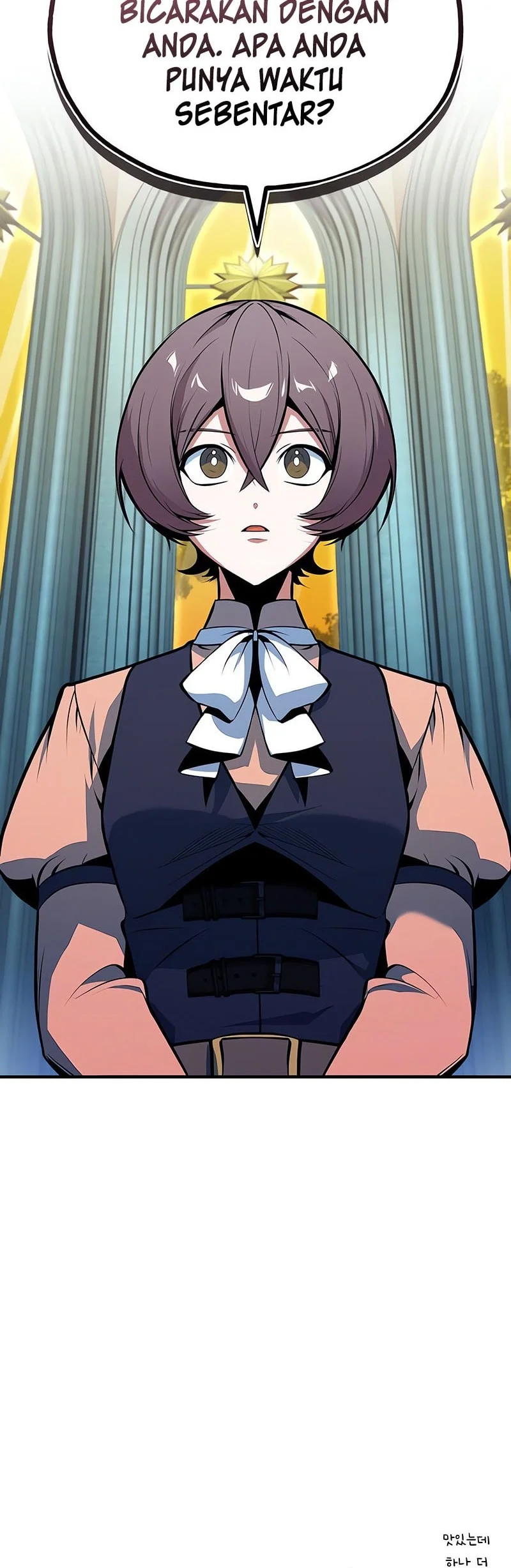 Academy’s Undercover Professor Chapter 145 - halaman 73