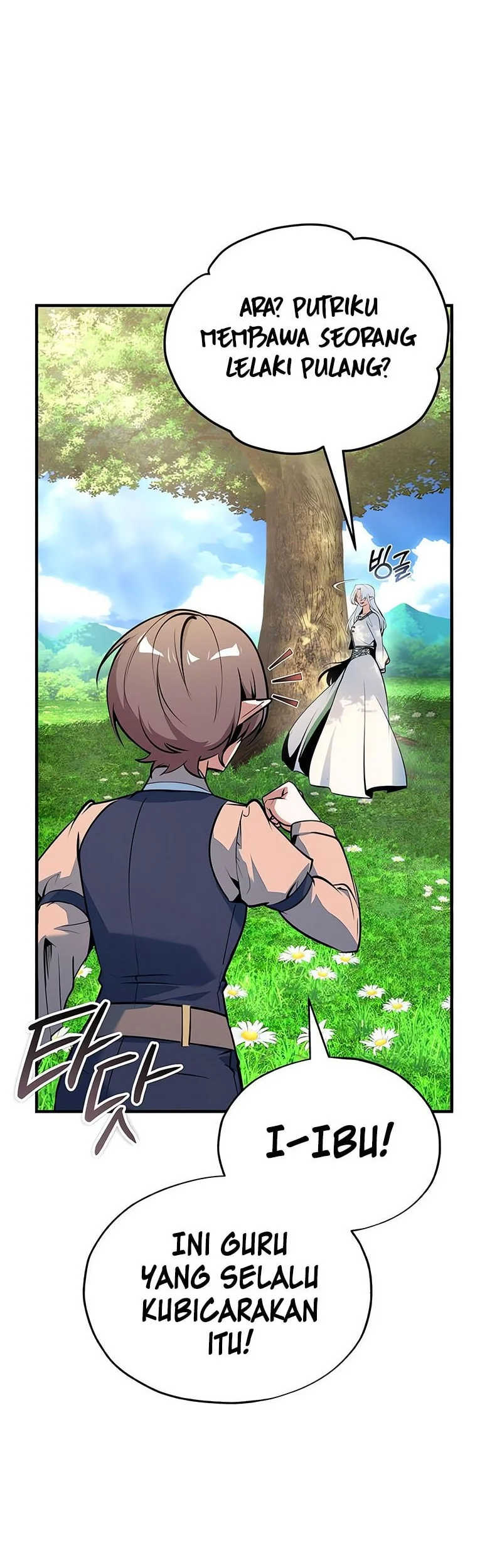 Academy’s Undercover Professor Chapter 146 - halaman 13