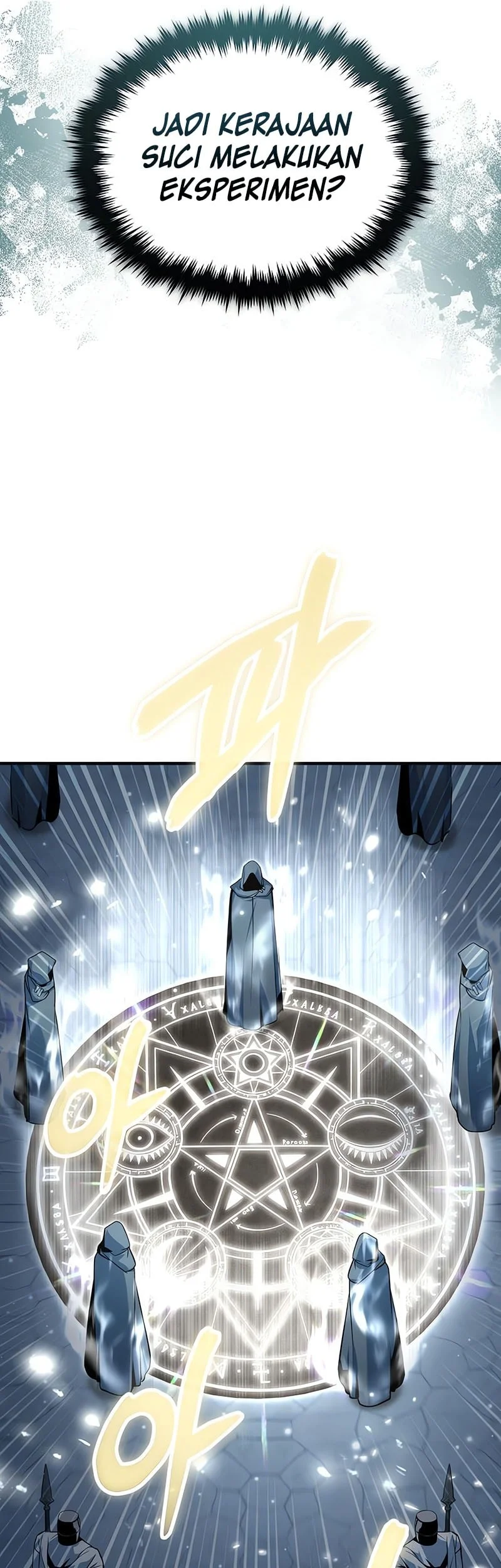 Academy’s Undercover Professor Chapter 146 - halaman 42