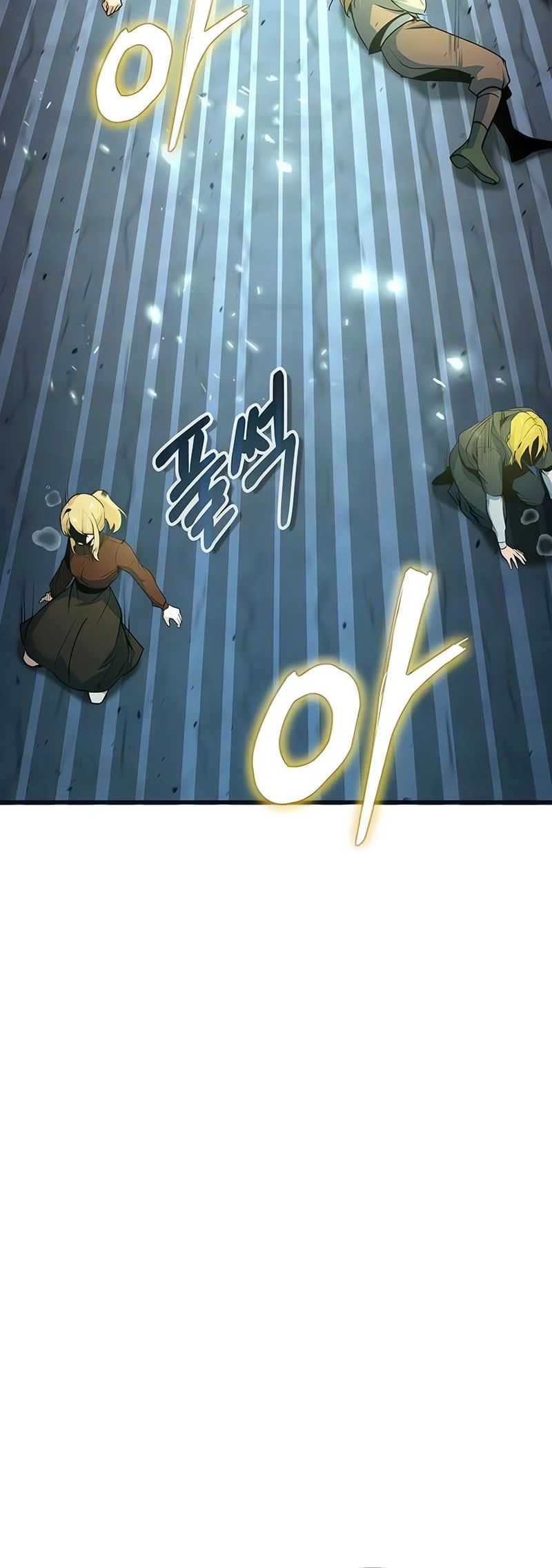 Academy’s Undercover Professor Chapter 146 - halaman 45