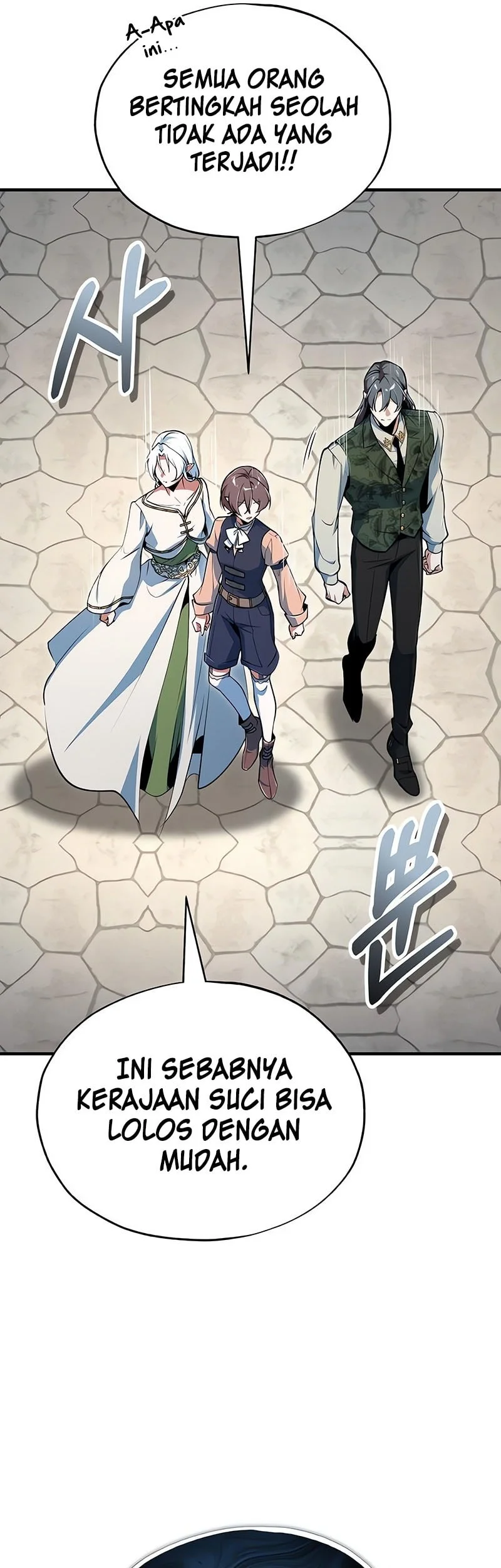 Academy’s Undercover Professor Chapter 146 - halaman 50