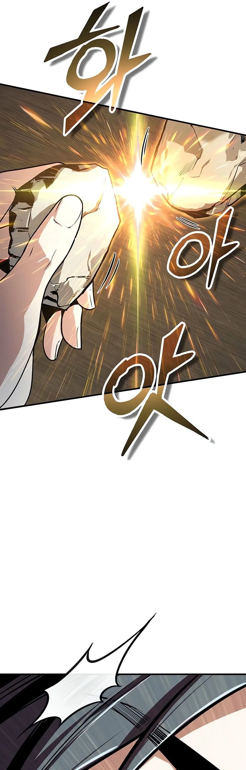 Academy’s Undercover Professor Chapter 146 - halaman 66