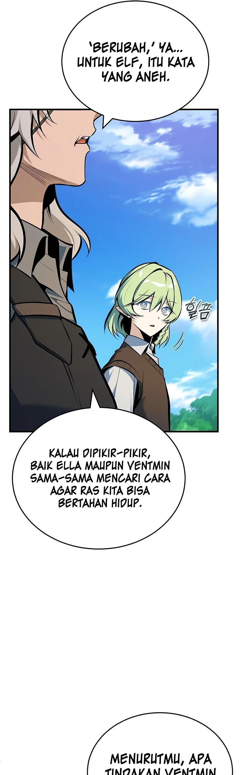 Academy’s Undercover Professor Chapter 147 - halaman 19