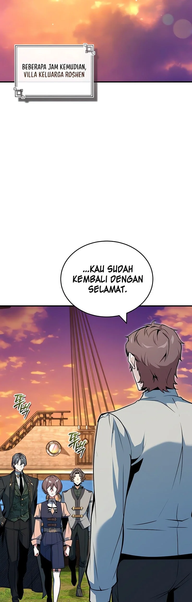 Academy’s Undercover Professor Chapter 147 - halaman 24