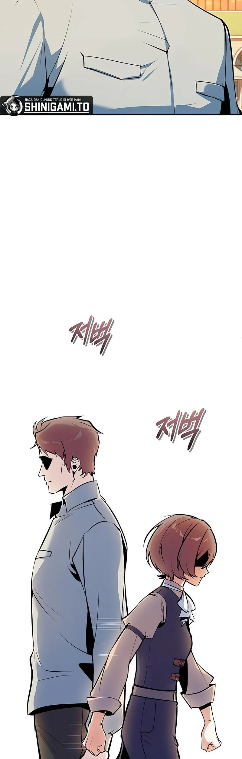 Academy’s Undercover Professor Chapter 147 - halaman 26