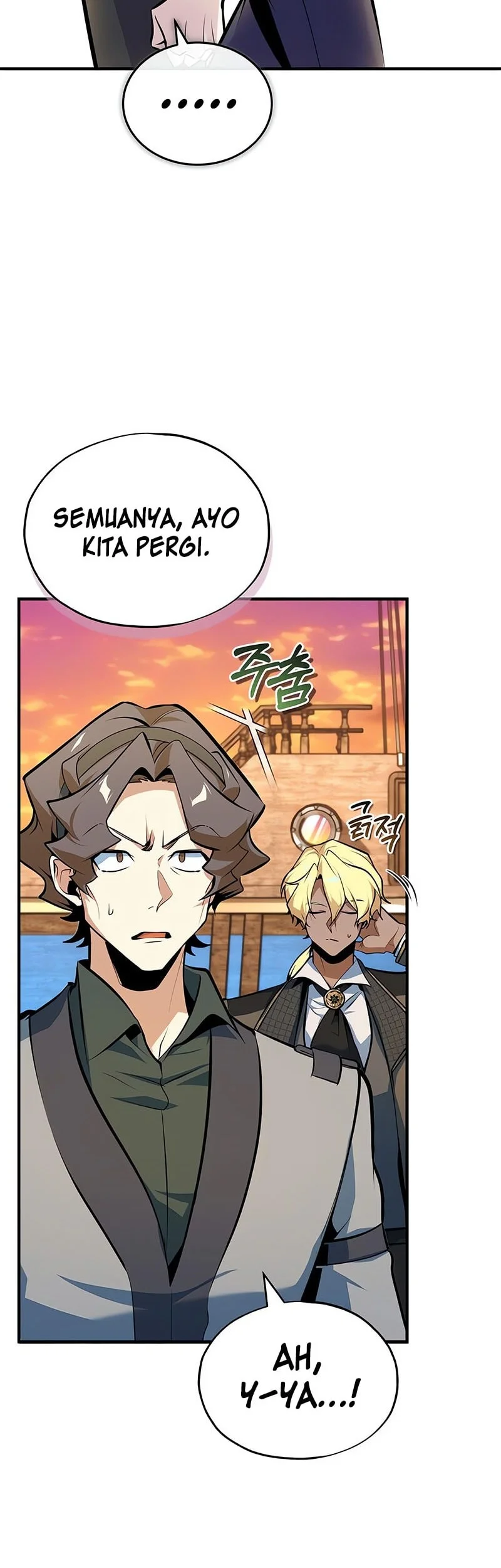 Academy’s Undercover Professor Chapter 147 - halaman 27