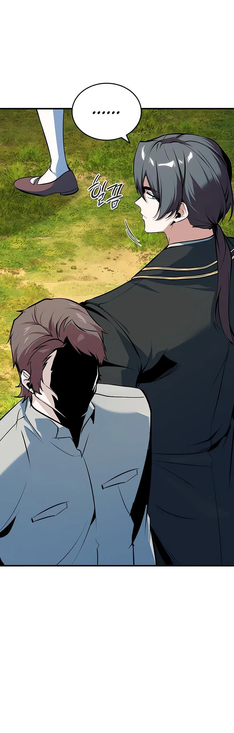 Academy’s Undercover Professor Chapter 147 - halaman 29
