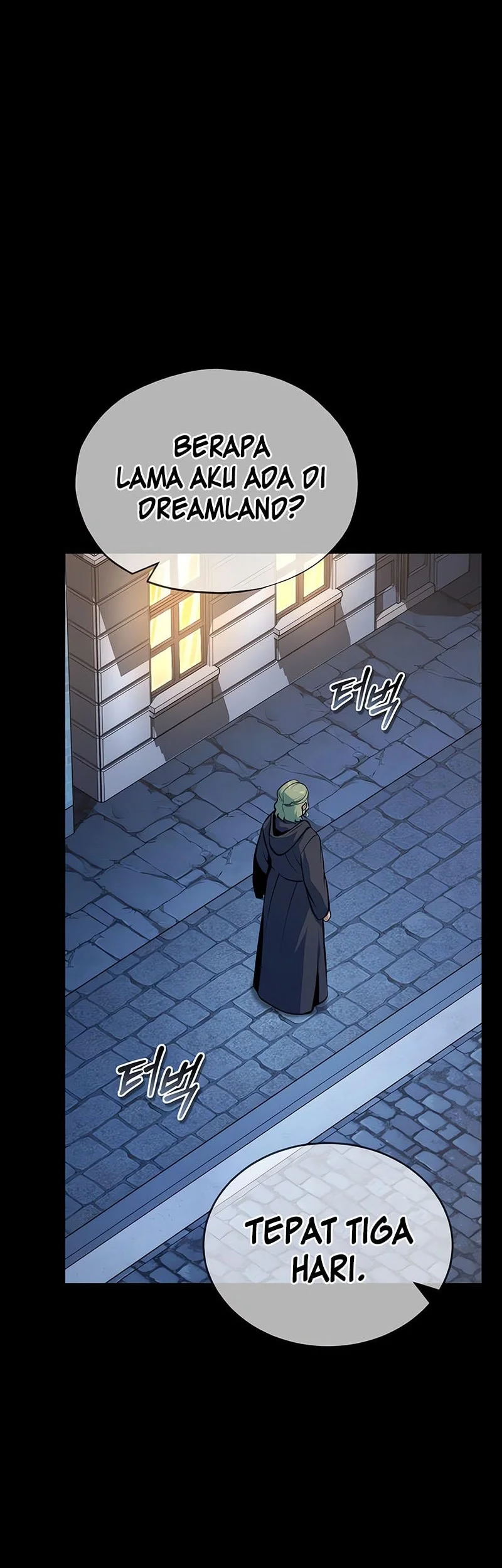 Academy’s Undercover Professor Chapter 147 - halaman 66