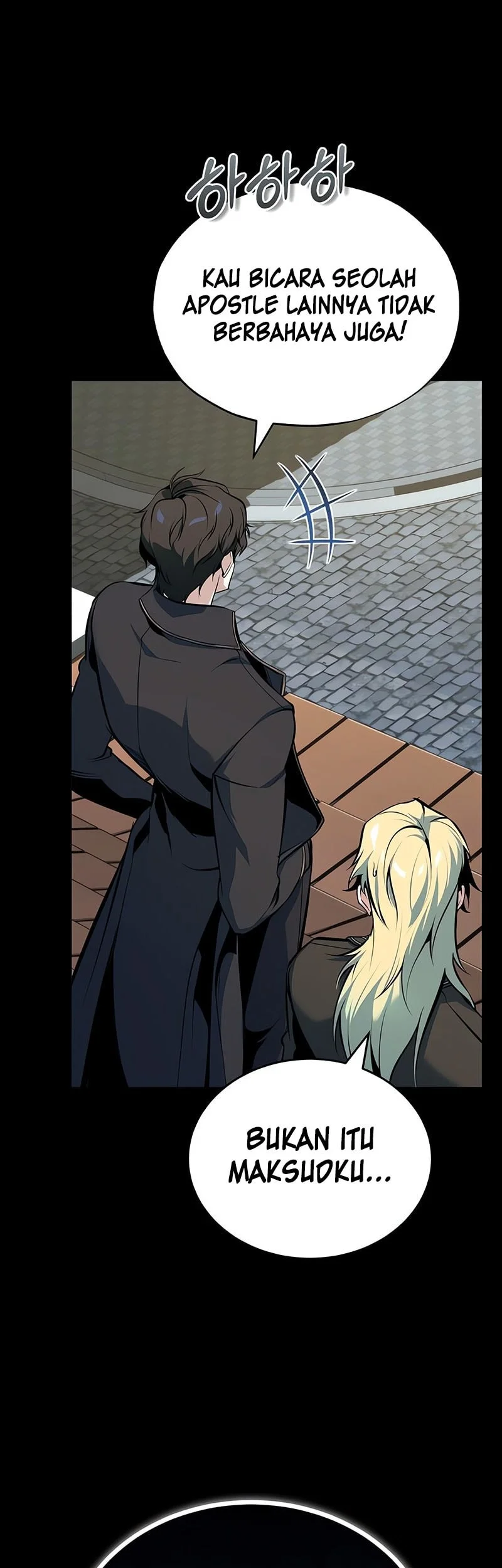 Academy’s Undercover Professor Chapter 147 - halaman 70