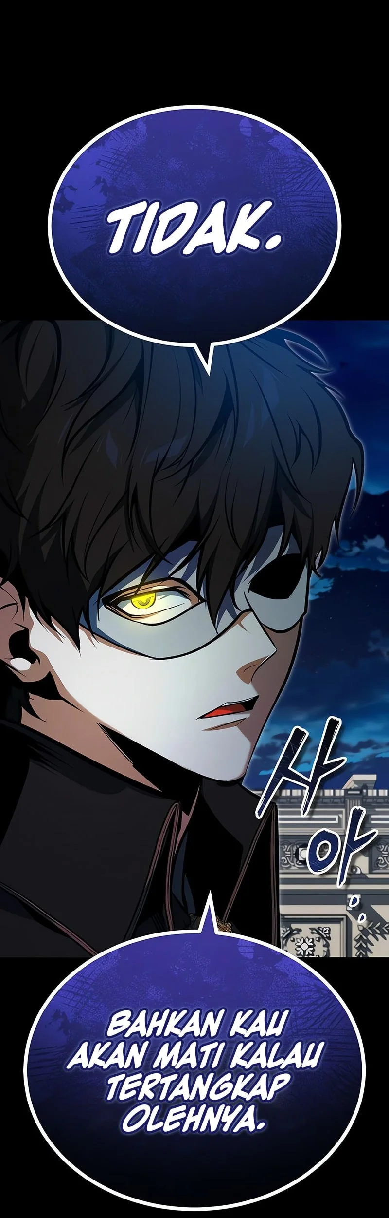Academy’s Undercover Professor Chapter 147 - halaman 74