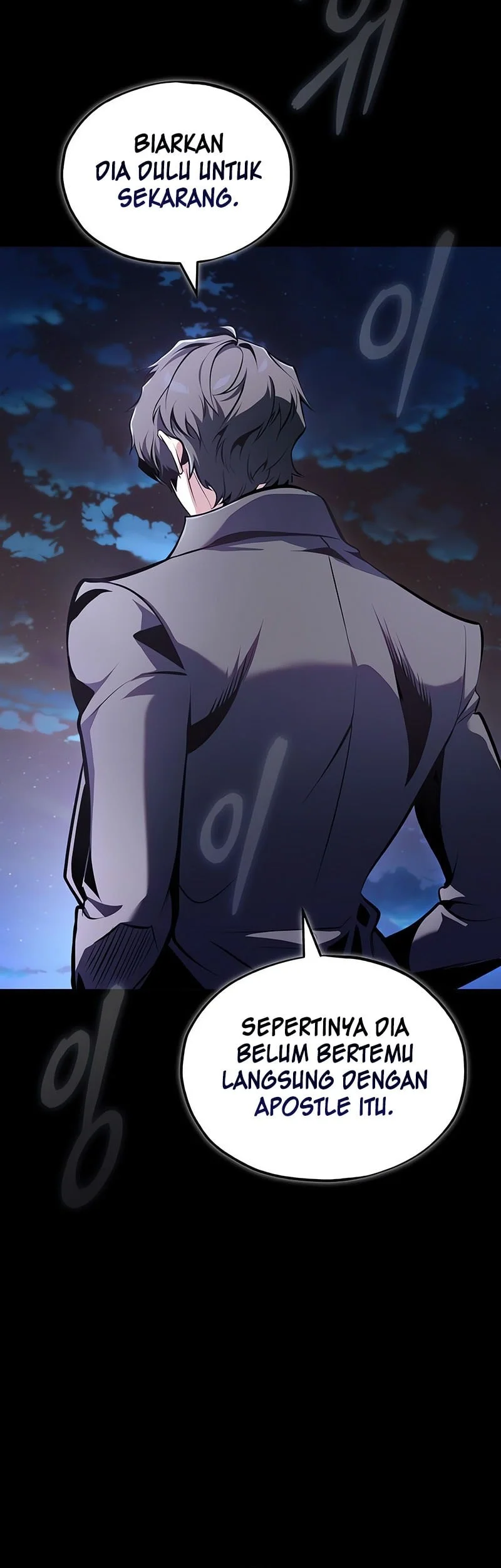 Academy’s Undercover Professor Chapter 147 - halaman 77