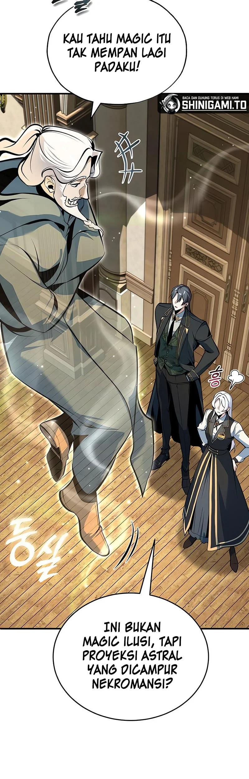 Academy’s Undercover Professor Chapter 148 - halaman 41
