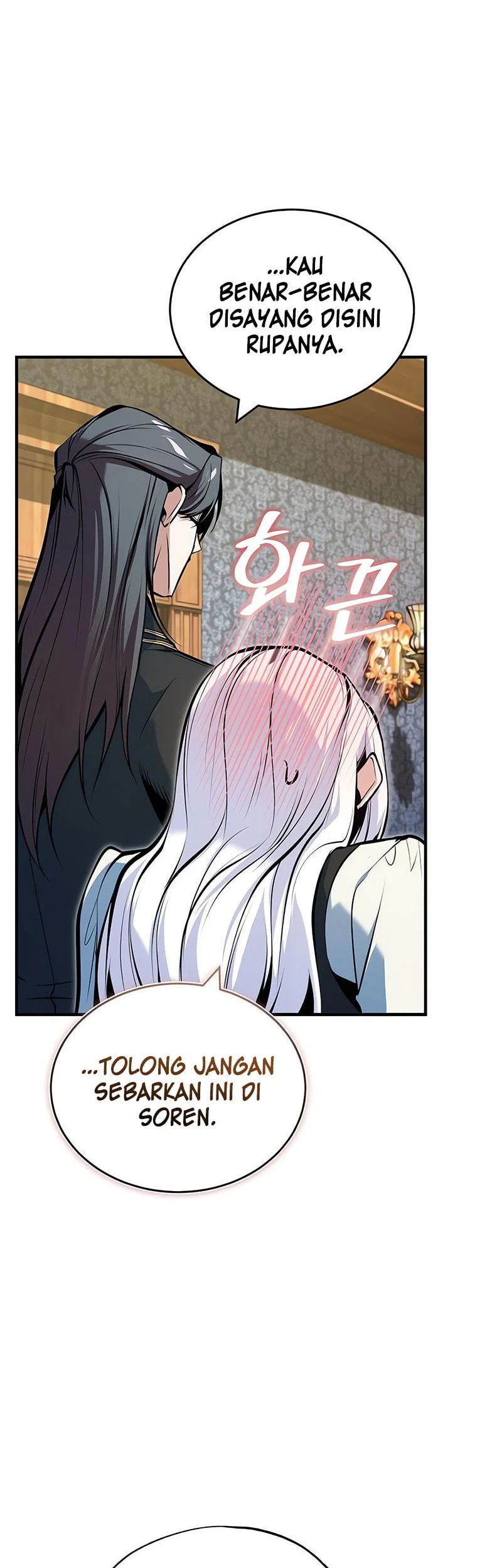 Academy’s Undercover Professor Chapter 148 - halaman 48