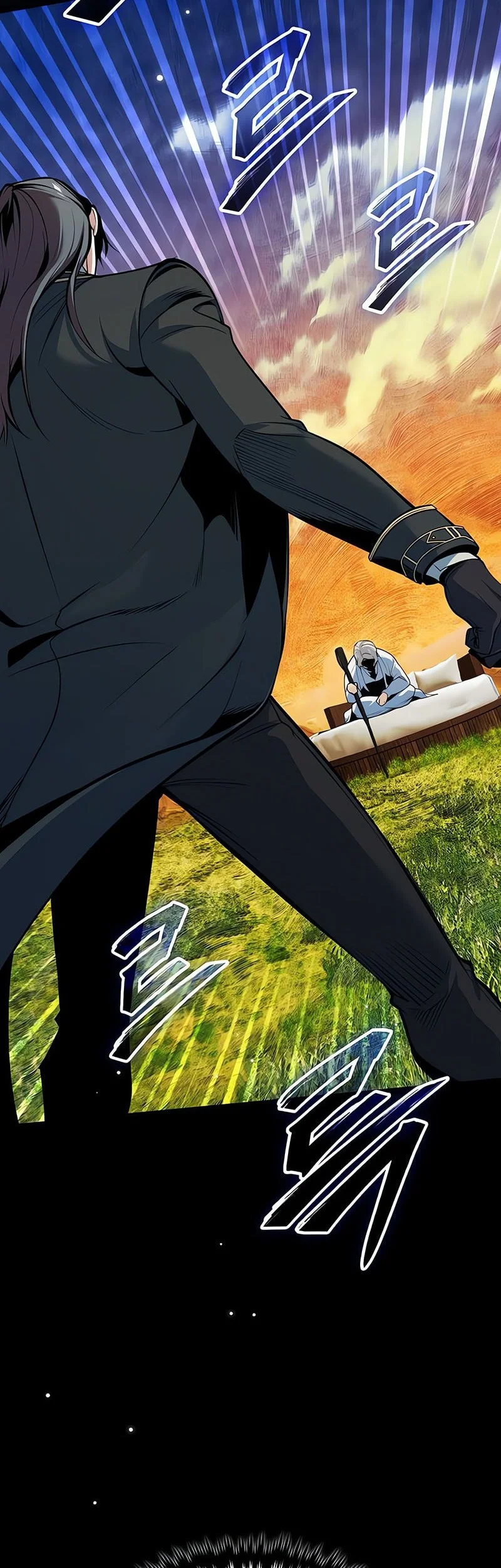 Academy’s Undercover Professor Chapter 148 - halaman 64