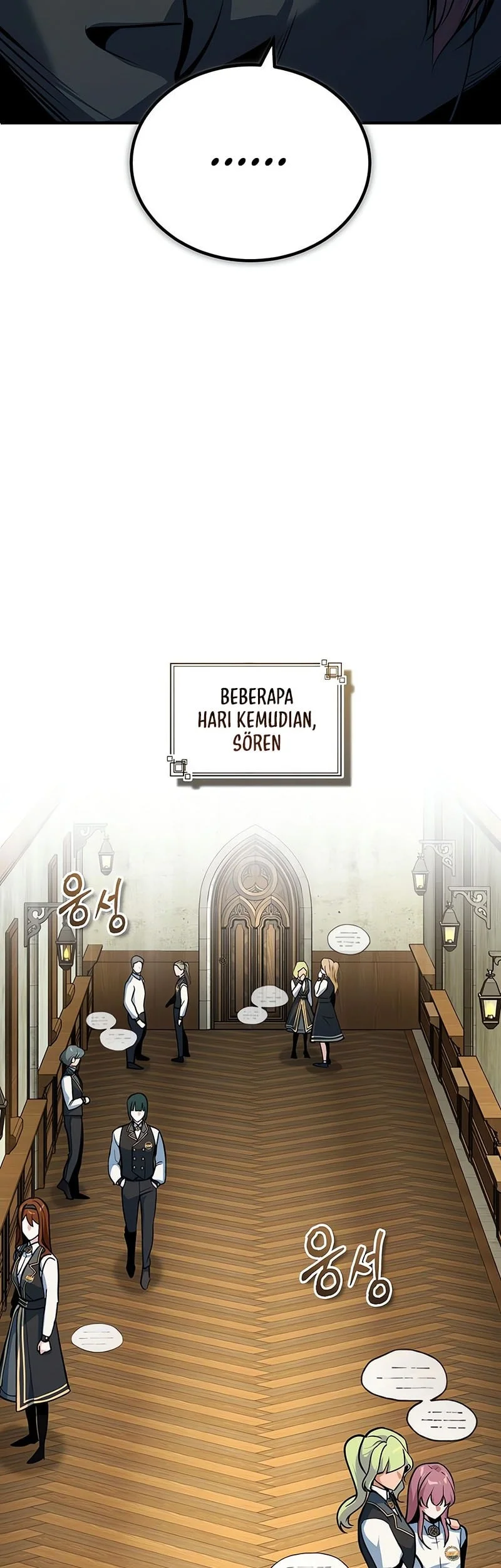 Academy’s Undercover Professor Chapter 149 - halaman 22