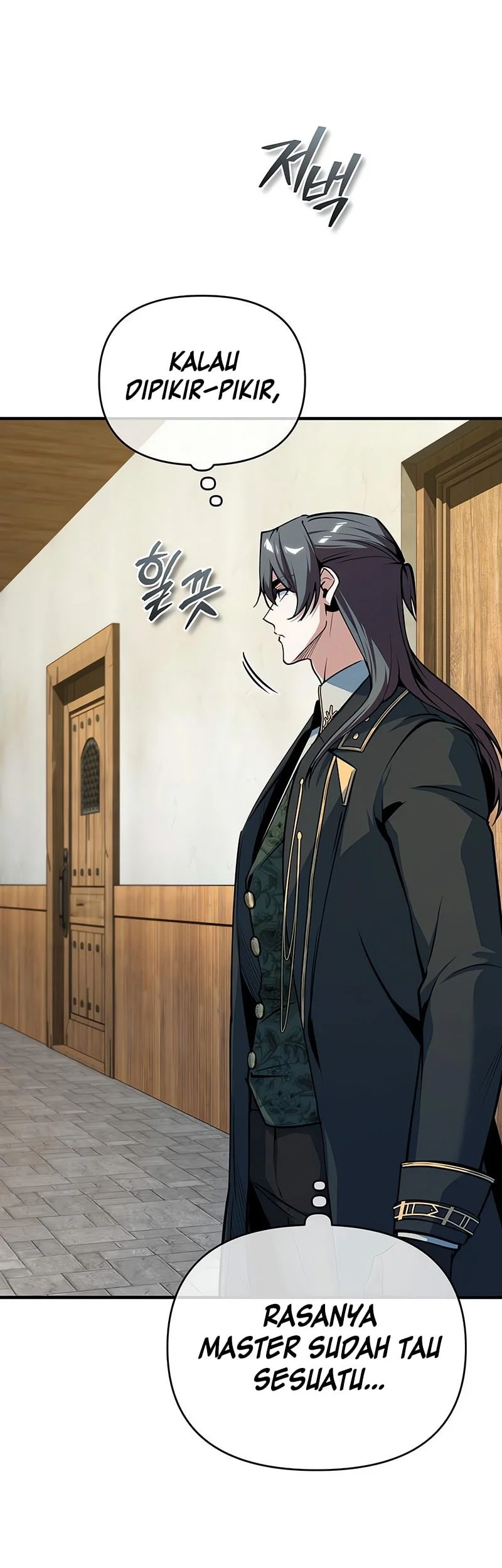 Academy’s Undercover Professor Chapter 149 - halaman 60