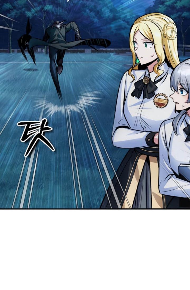 Academy’s Undercover Professor Chapter 15 - halaman 13