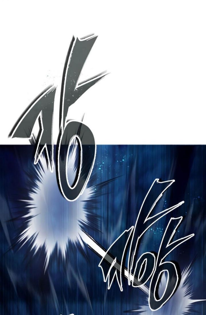 Academy’s Undercover Professor Chapter 15 - halaman 23