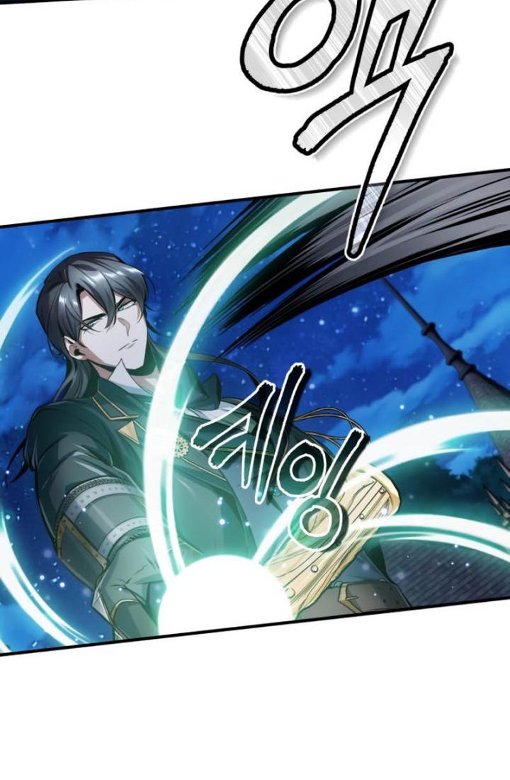 Academy’s Undercover Professor Chapter 15 - halaman 31