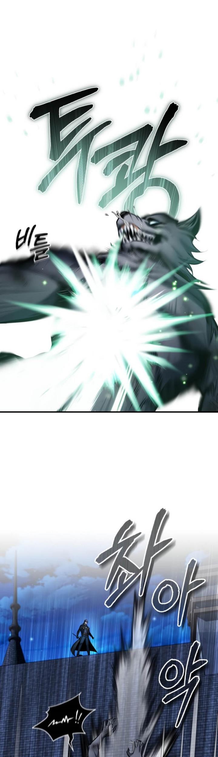 Academy’s Undercover Professor Chapter 15 - halaman 32