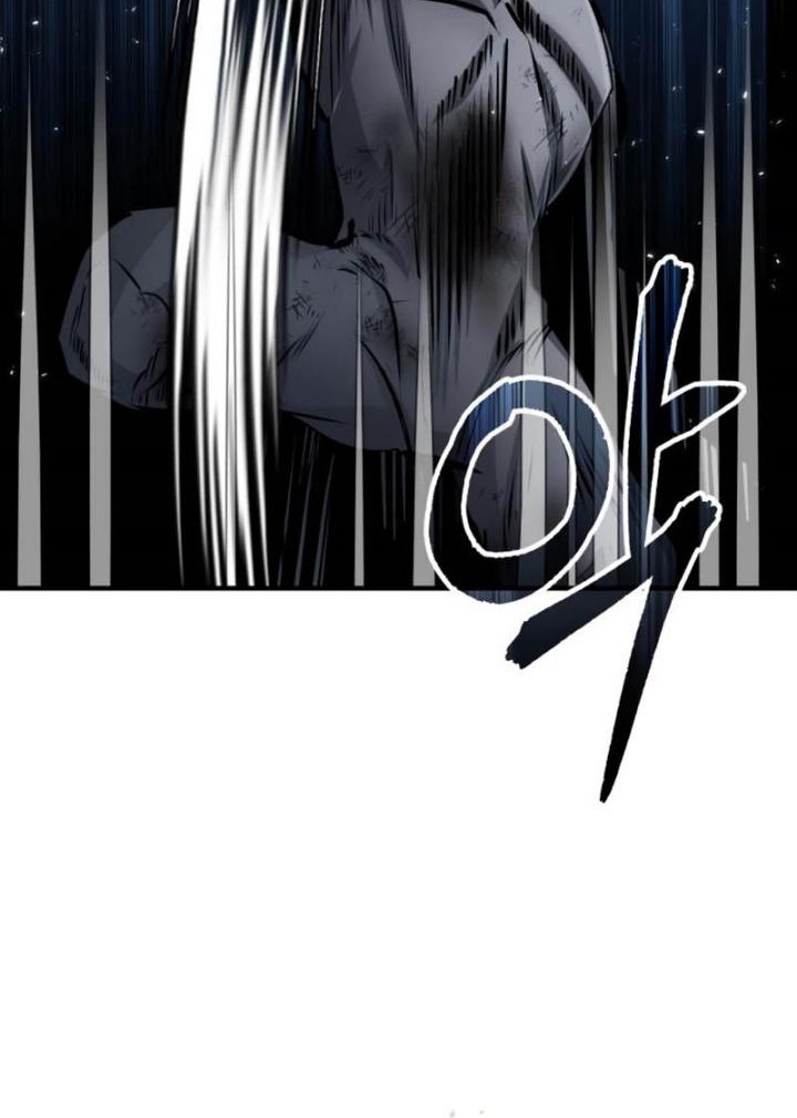 Academy’s Undercover Professor Chapter 15 - halaman 43