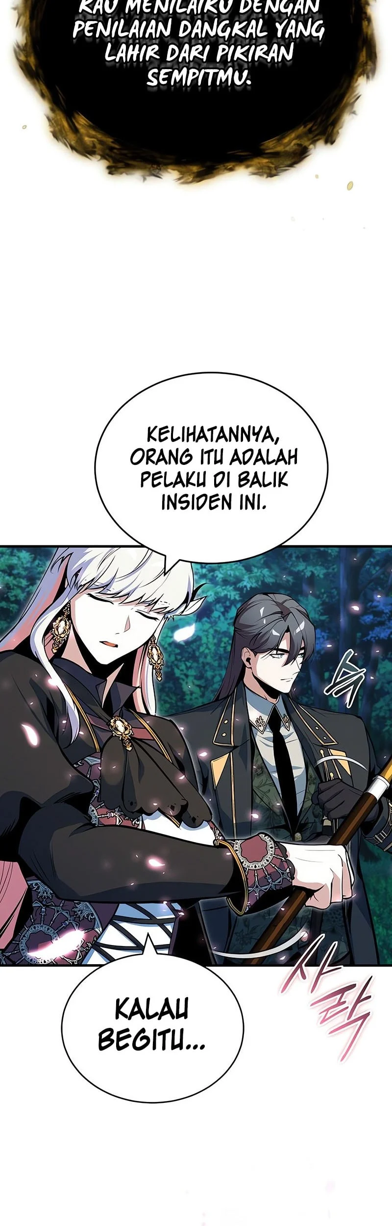Academy’s Undercover Professor Chapter 150 - halaman 11