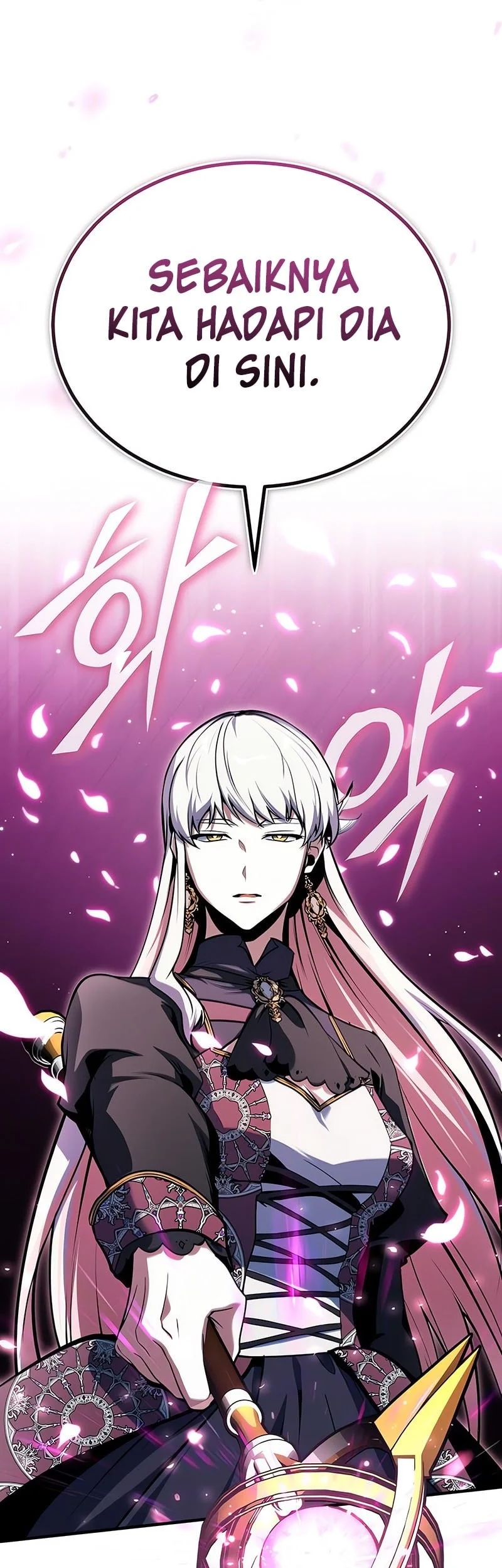 Academy’s Undercover Professor Chapter 150 - halaman 12