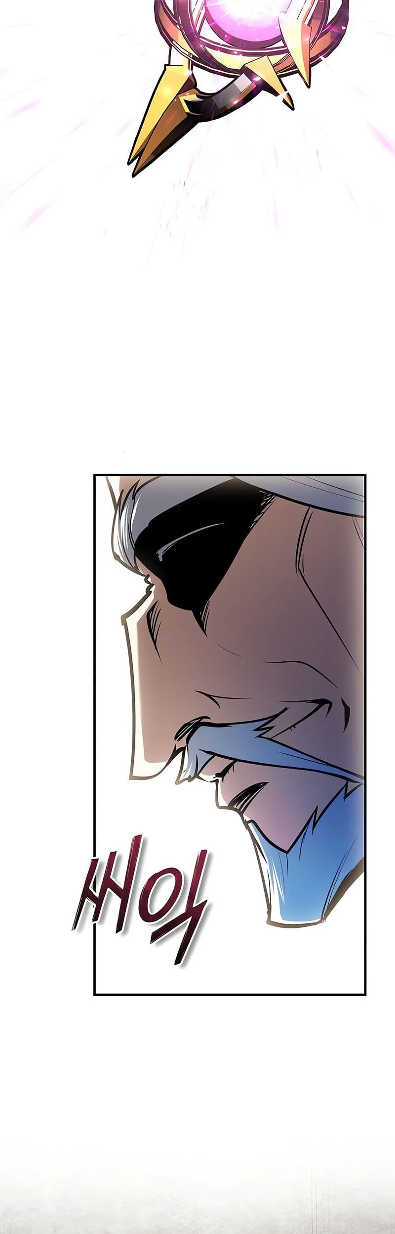 Academy’s Undercover Professor Chapter 150 - halaman 13