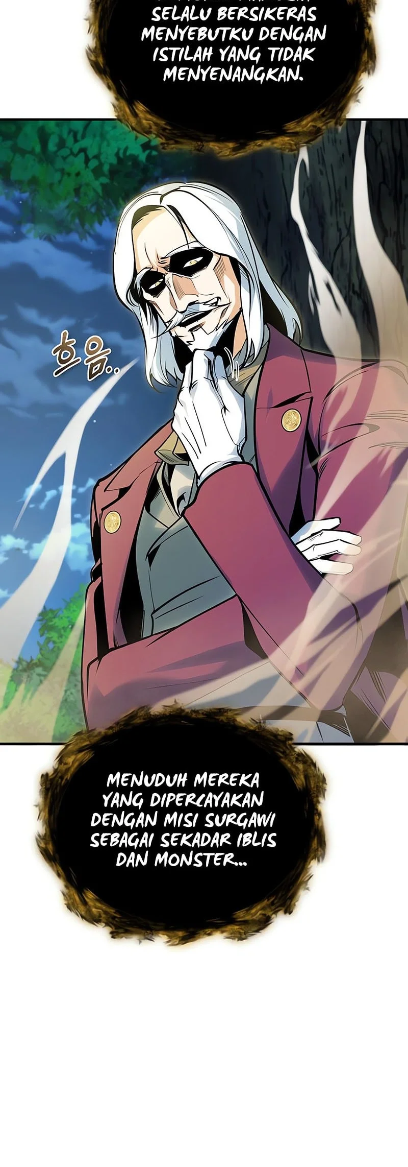 Academy’s Undercover Professor Chapter 150 - halaman 21