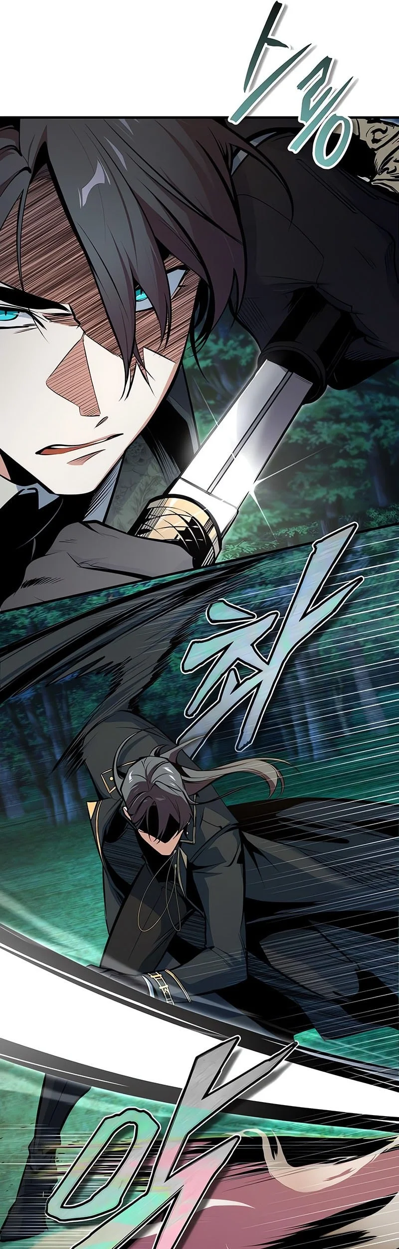 Academy’s Undercover Professor Chapter 150 - halaman 22