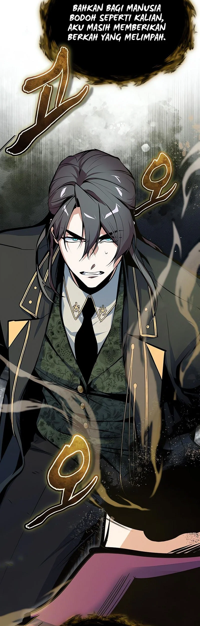 Academy’s Undercover Professor Chapter 150 - halaman 26
