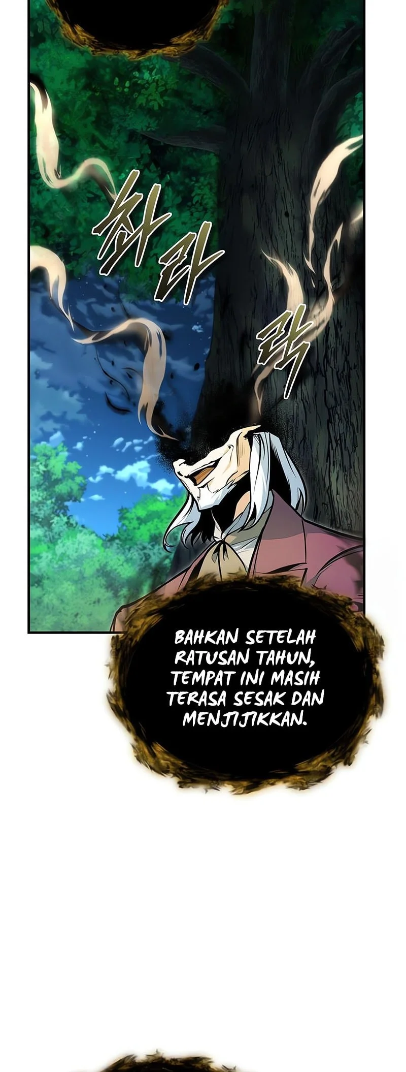 Academy’s Undercover Professor Chapter 150 - halaman 29