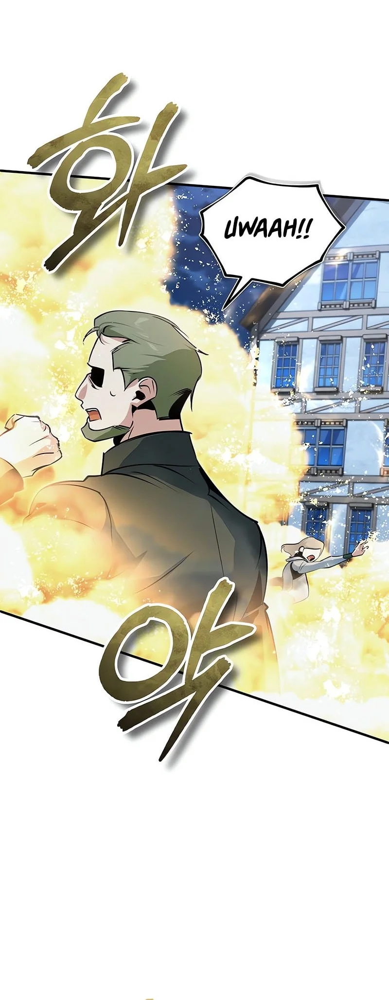 Academy’s Undercover Professor Chapter 150 - halaman 41