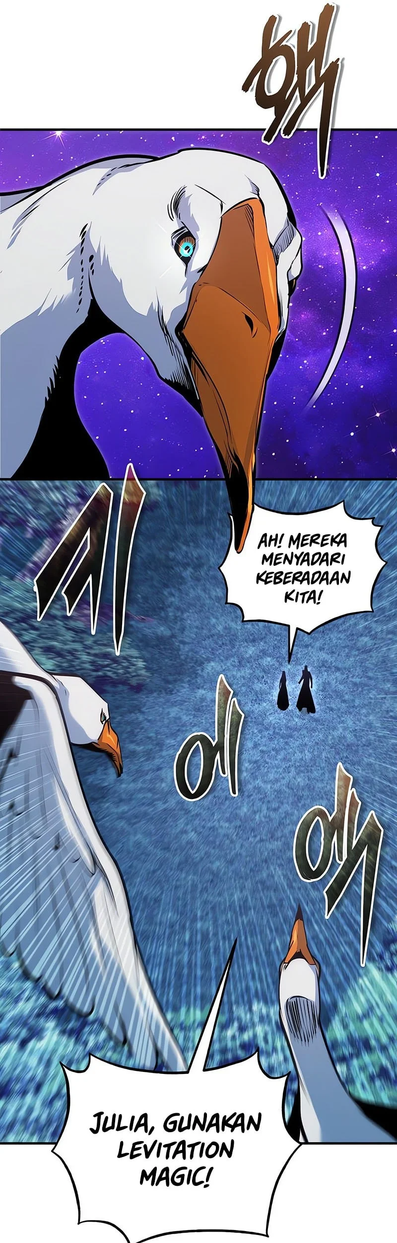 Academy’s Undercover Professor Chapter 150 - halaman 54