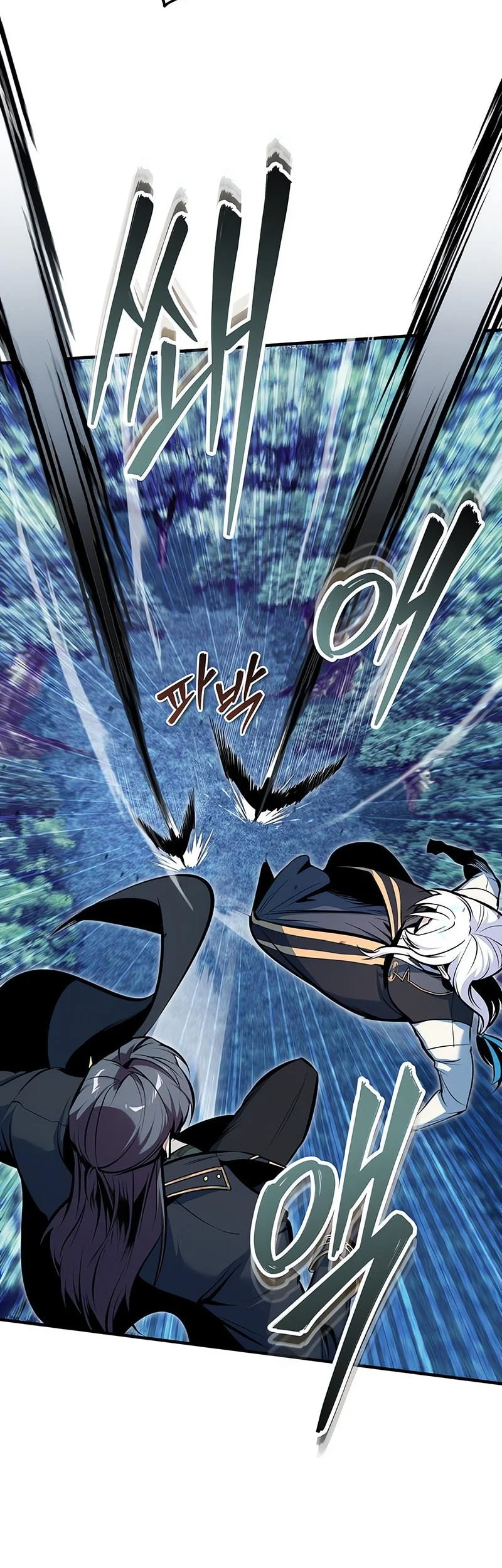 Academy’s Undercover Professor Chapter 150 - halaman 55