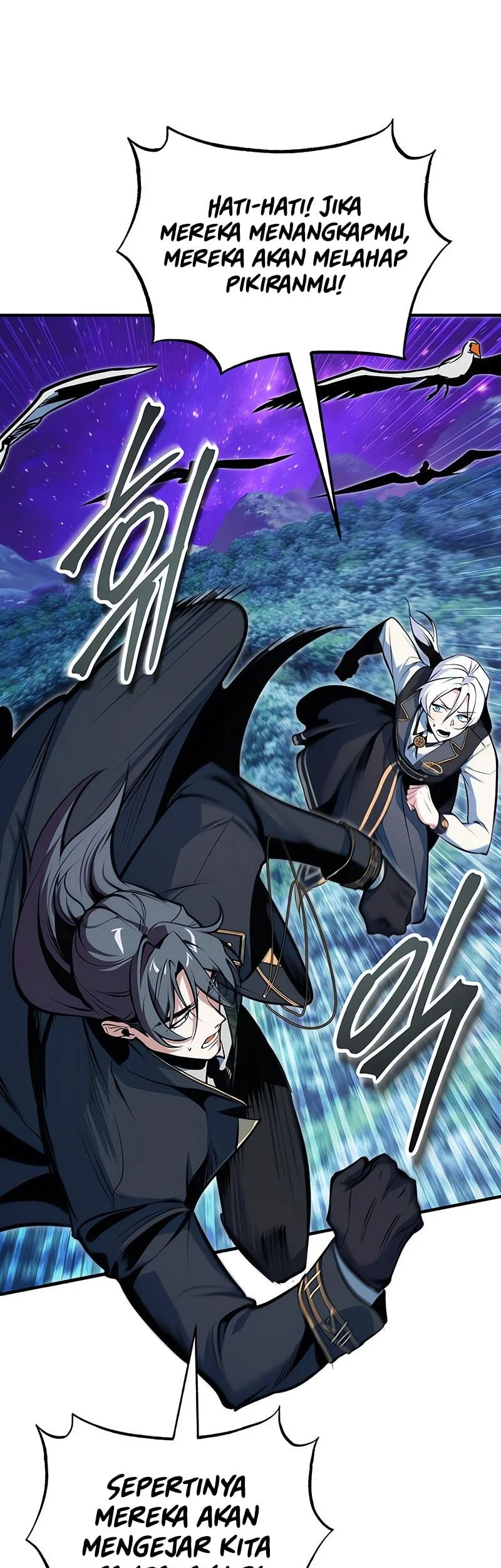 Academy’s Undercover Professor Chapter 150 - halaman 56