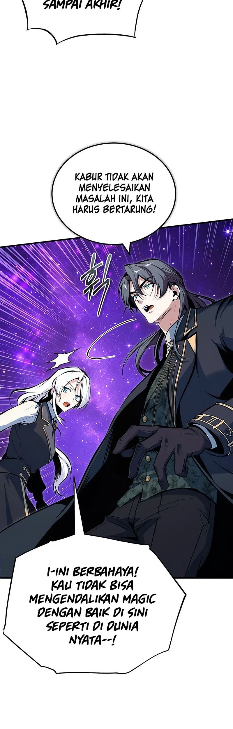 Academy’s Undercover Professor Chapter 150 - halaman 57