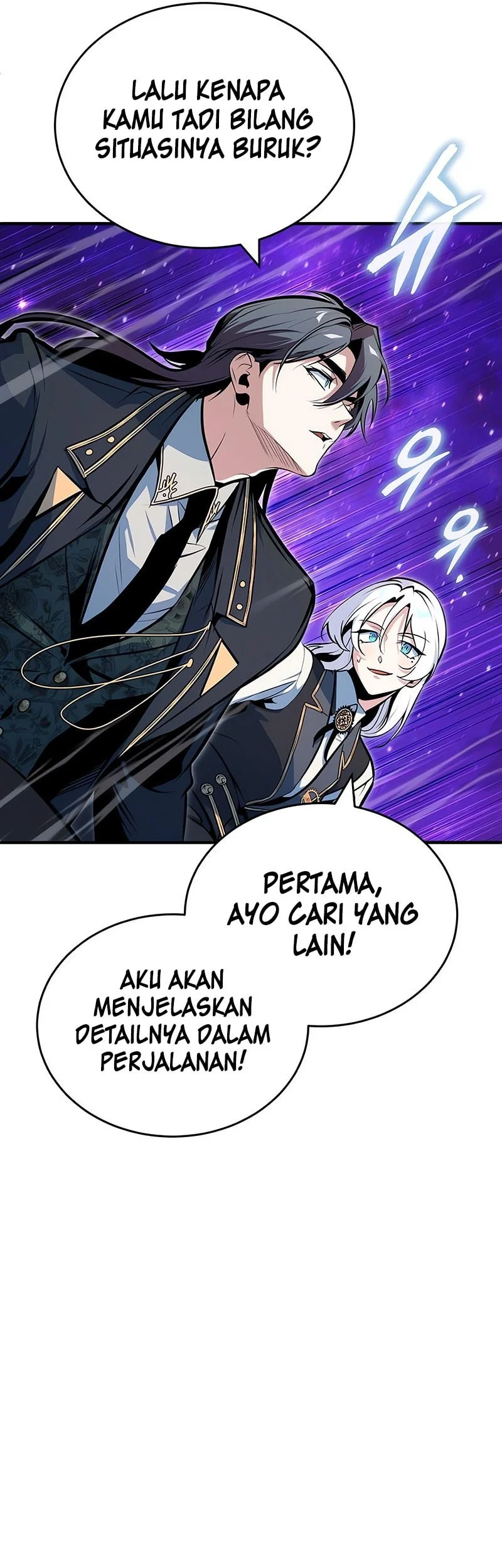 Academy’s Undercover Professor Chapter 150 - halaman 62